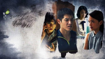 Have You Ever Fallen in Love, Miss Jiang? - S1E01
