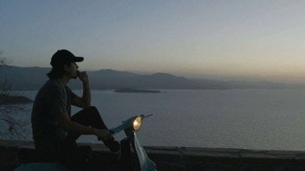Wandering Stars (2019)