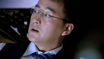Episode 6 — Episode 6