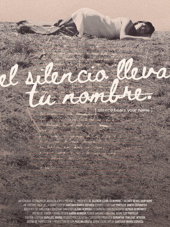 El silencio lleva tu nombre (2026)