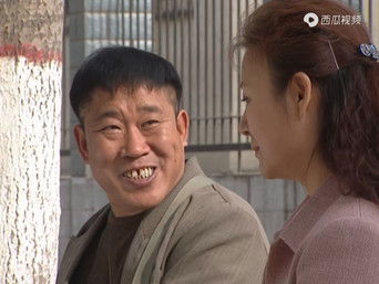 Episode 20 — Episode 20