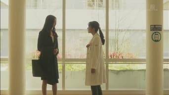 第6話:The Ultimate Monster Patient 第6話:The Ultimate Monster Patient