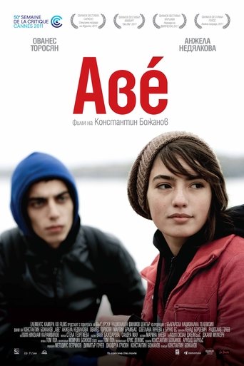 Avé (2012)