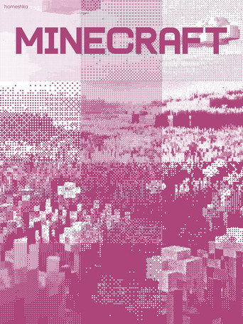 Poster 356