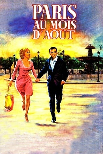 Poster of Paris au mois d'août