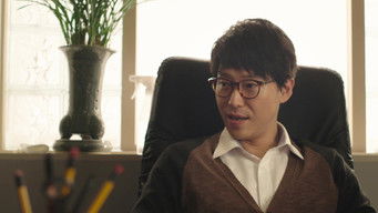 Episode 3 — Episode 3