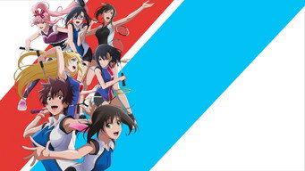 HANEBADO! media image
