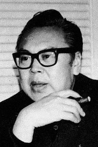 Wei Lo