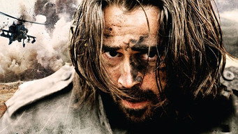 Сортування (2009)