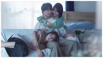 Poster do episódio 12 de Querida Sa-chan