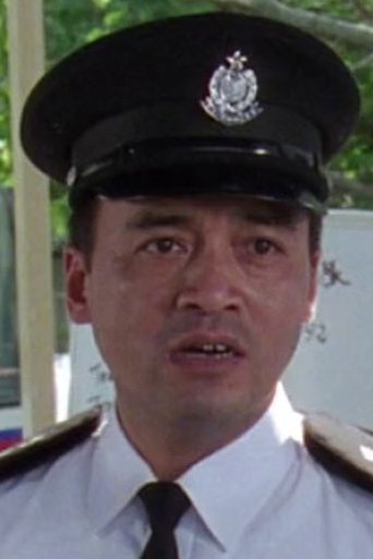 Imagine Kwok Yuk-Keung