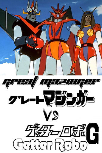 Great Mazinger vs. Getter Robo G: The Great Space Encounter (1975)