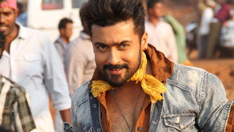 #42 Anjaan