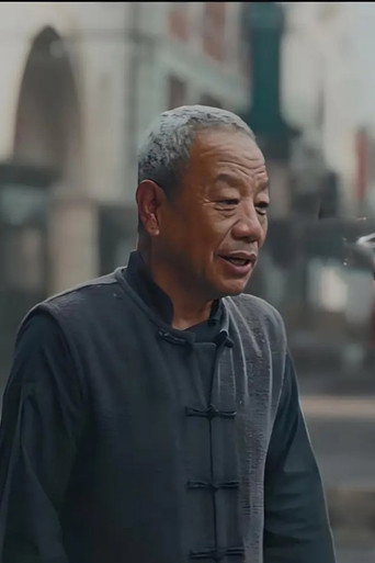 张立忠