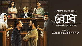 Bodh (2022- )