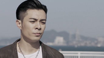 Line Walker S2E29 poster