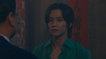 Episode 13