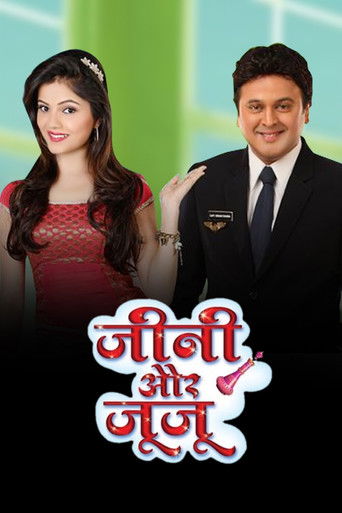 Jeannie Aur Juju (2012)