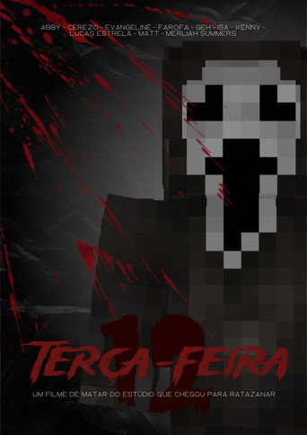 Ter&ccedil;a feira 12 (2024)