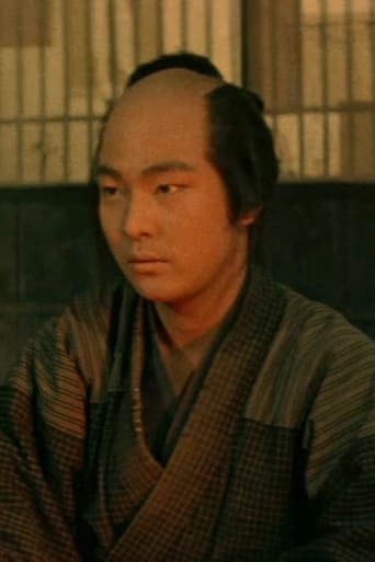 Image of Danko Ichikawa