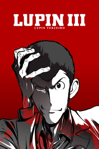 Cena de Lupin III