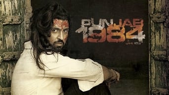 Punjab 1984 (2014)