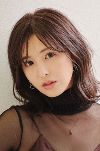 Iroha Yanagi