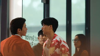 หมาเห่าเครื่องบิน 予告編