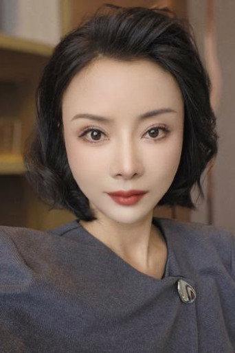 杨紫艺
