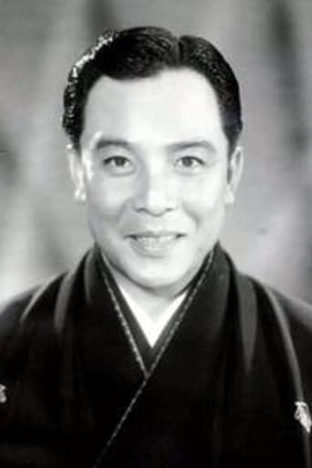 Image of Eigorō Onoe
