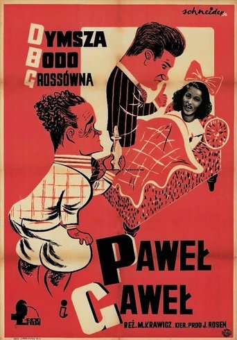 Paweł i Gaweł (1938)