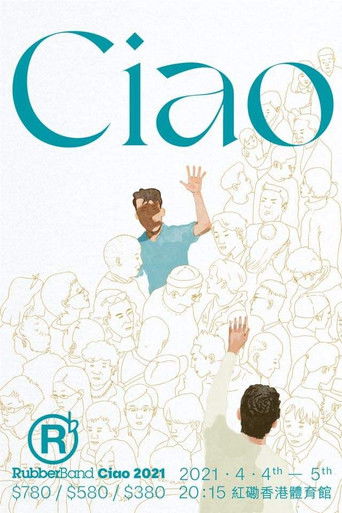 Rubberband Ciao 2021 LIVE poster