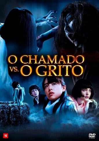 O Chamado vs. O Grito