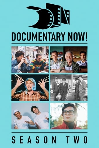 poster Documentary Now!