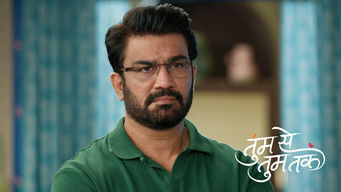 Episode 46 — Thoughts About Anu Trouble Aryavardhan