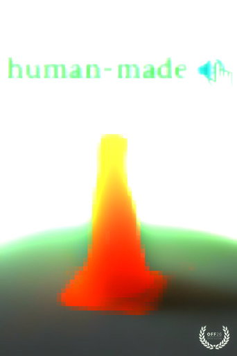 Human-made galeri 1