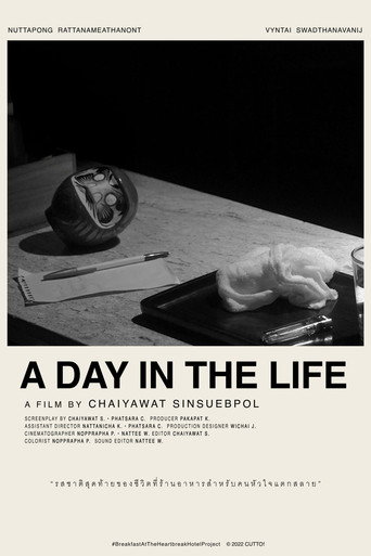 A DAY IN THE LIFE (2022)