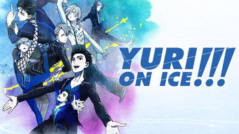 ユーリ!!! on ICE - Season 1 Episode 2 (2016) 予告編