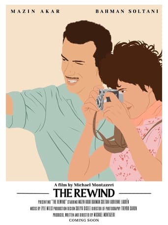 Poster of The Rewind