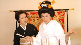 Episode 1 — Episode 1