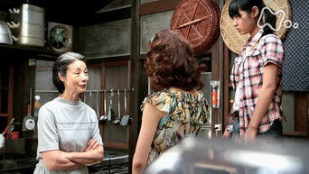 Episode 39 — Episode 39