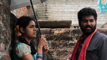 Ondikatta media image
