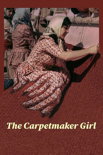 Poster of The Carpetmaker Girl