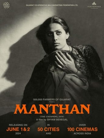 Poster för Manthan