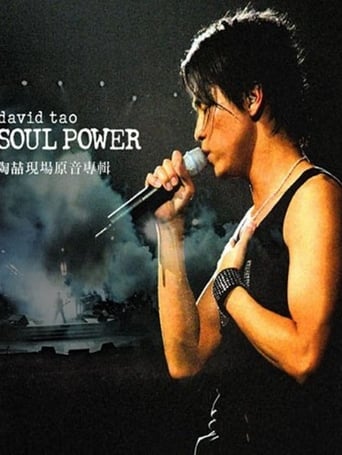 Poster of 陶喆Soul Power香港演唱会