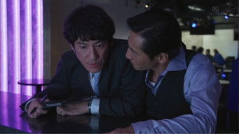 Episode 6 — Episode 6