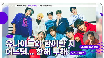 Episode 21 — Episode 21