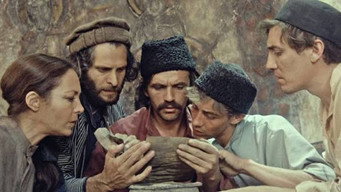 Meetings with Remarkable Men (1979)