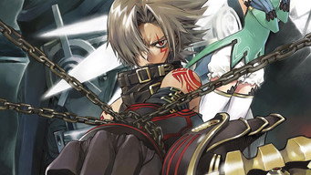 .hack//G.U. Trilogy (2007)