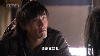 第15話：Episode 15